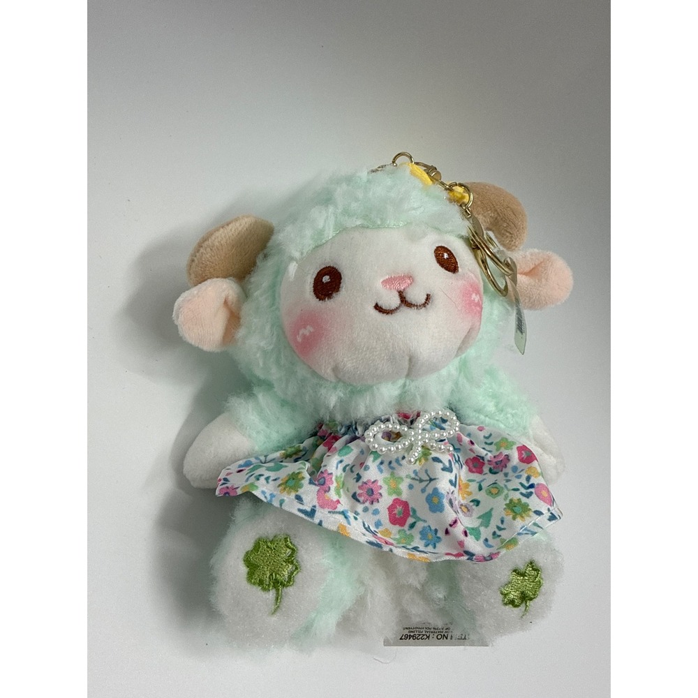 Mint Green Lamb Plush Keychain Floral Skirt Clover Feet K229467 L&Y USA
